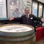北海道・ワインセンターが便利に、お洒落にリニューアル中です！