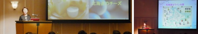 スライド1