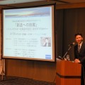 将来の起業を目指す大学生向けセミナー(終了しました) 将来の起業を目指す大学生向けセミナー(終了しました)