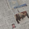北海道新聞（食の大地）にて