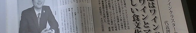 IMAG0603
