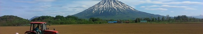 IMAG0766