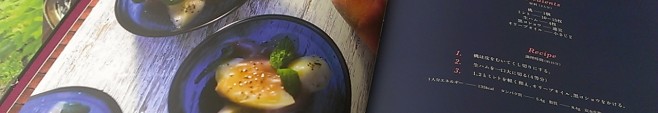 IMAG2228