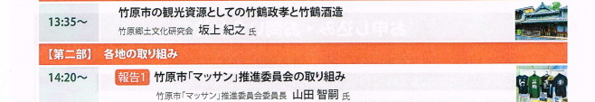 Scan0176