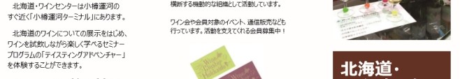 リーフレット　１