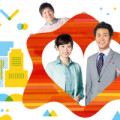 ＮＨＫほっとニュース北海道で報道をしていただきました！